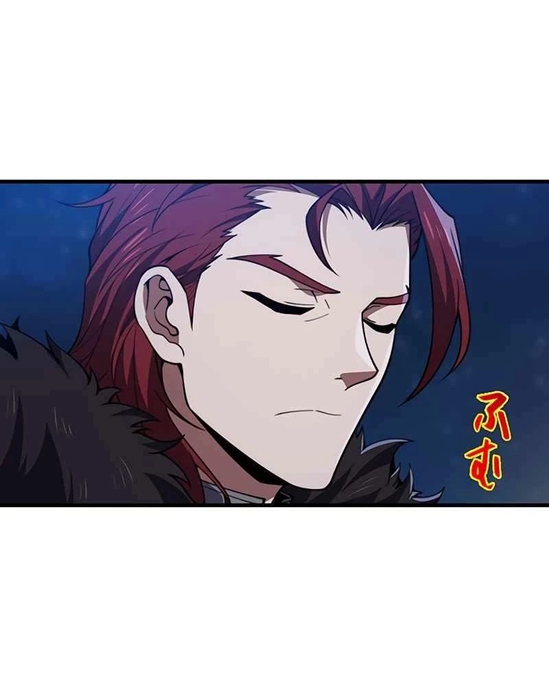 Zero 0 - Vựơt Qua Cả Ma Pháp Thời Không Chapter 55 - Trang 3