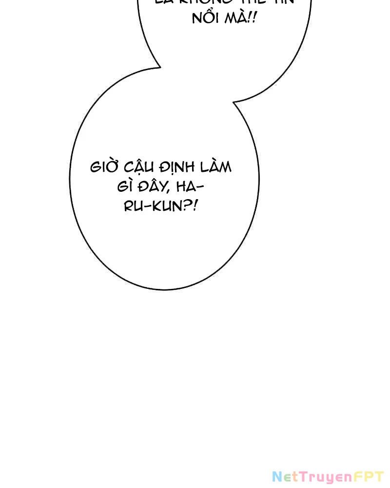 Zero 0 - Vựơt Qua Cả Ma Pháp Thời Không Chapter 55 - Trang 3