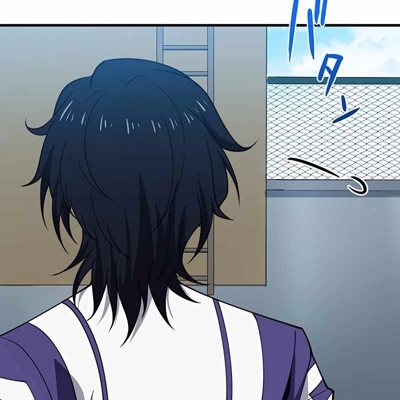 Zero 0 - Vựơt Qua Cả Ma Pháp Thời Không Chapter 57 - Next Chapter 58