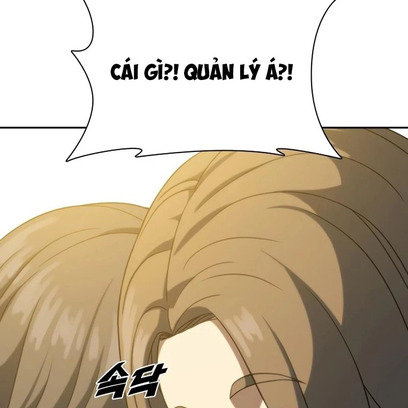 Hàn Băng Võ Giả Chapter 11 - Trang 3