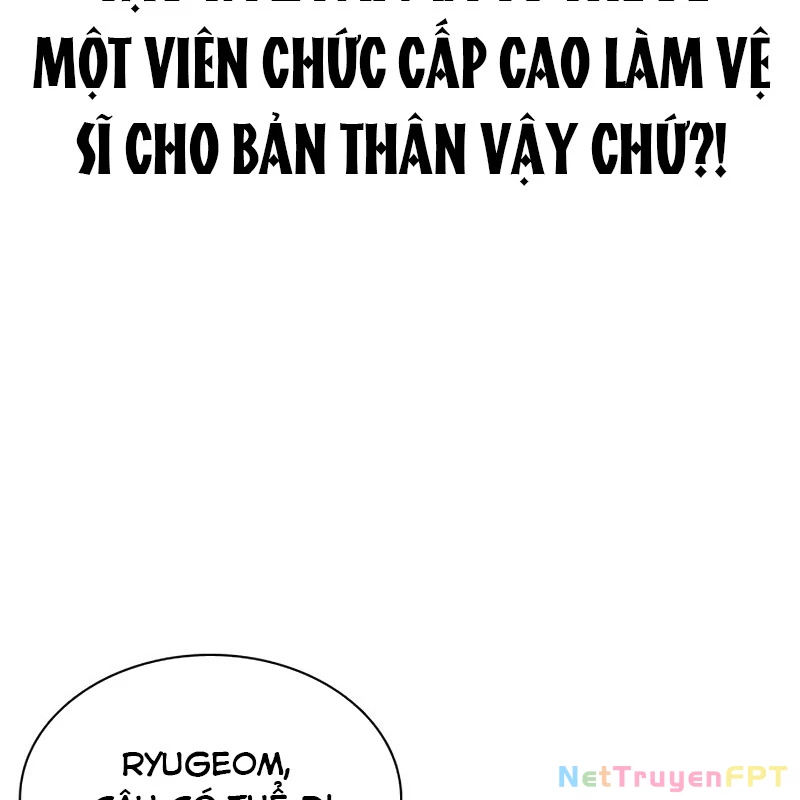 Hàn Băng Võ Giả Chapter 11 - Trang 3