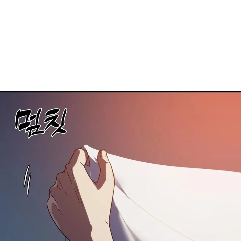 Hàn Băng Võ Giả Chapter 11 - Trang 3