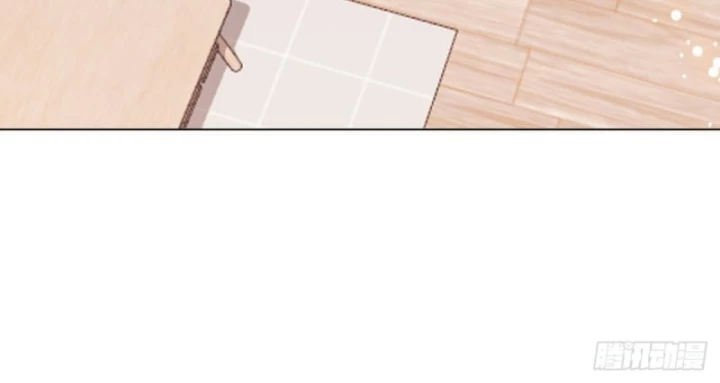 Kế Hoạch Nuôi Dưỡng Streamer Của Cẩu Hoàng Chapter 11 - Trang 2