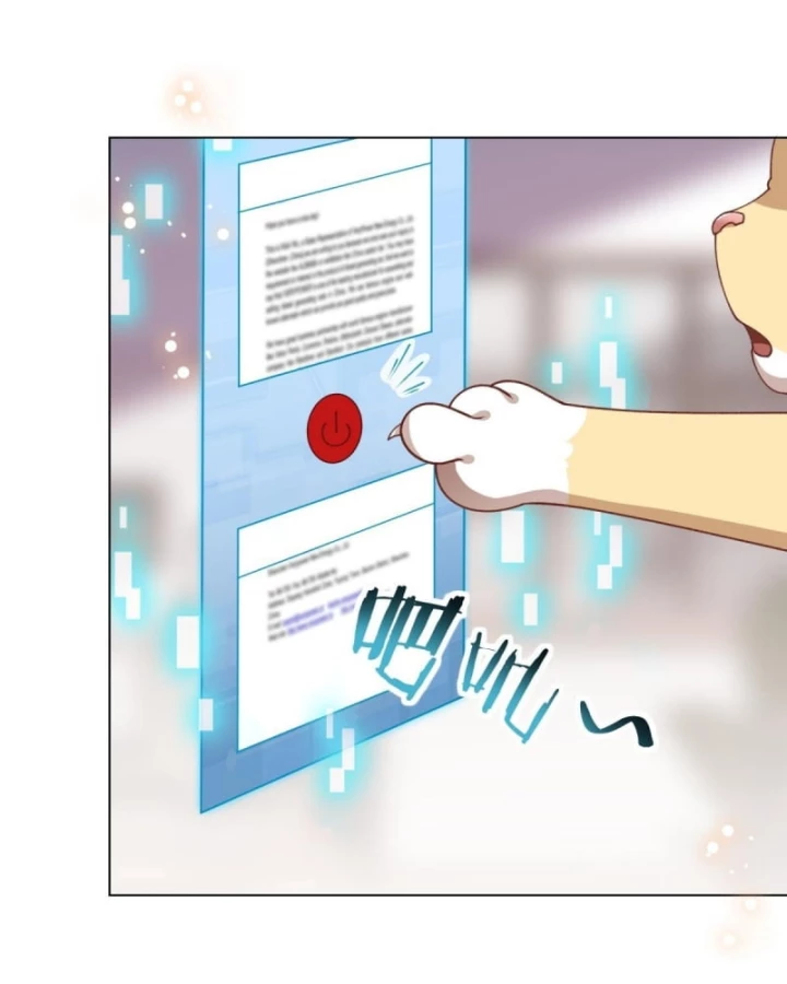 Kế Hoạch Nuôi Dưỡng Streamer Của Cẩu Hoàng Chapter 11 - Trang 2