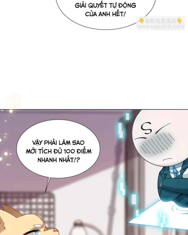 Kế Hoạch Nuôi Dưỡng Streamer Của Cẩu Hoàng Chapter 11 - Trang 2