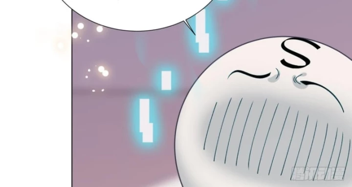 Kế Hoạch Nuôi Dưỡng Streamer Của Cẩu Hoàng Chapter 11 - Trang 2