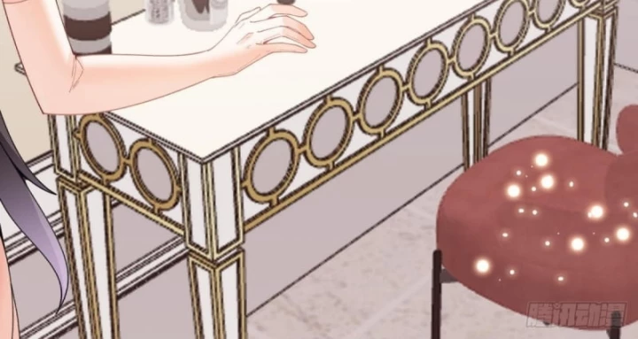 Kế Hoạch Nuôi Dưỡng Streamer Của Cẩu Hoàng Chapter 11 - Trang 2