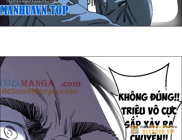 Giờ Ngọ Ba Khắc Chapter 95 - Next Chapter 96