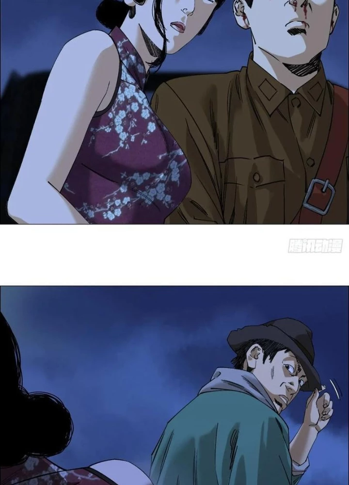 Giờ Ngọ Ba Khắc Chapter 99 - Trang 2