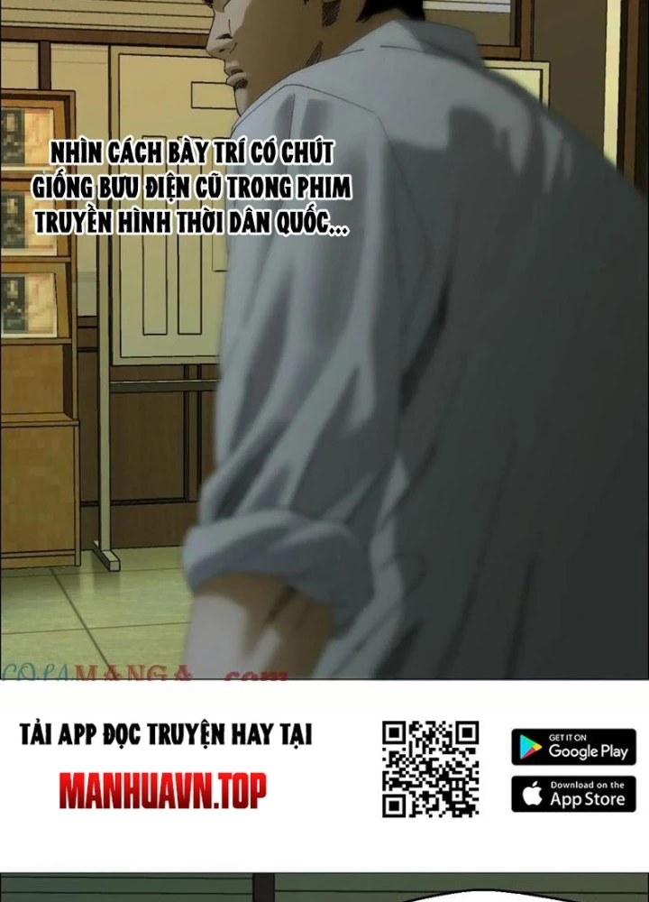 Giờ Ngọ Ba Khắc Chapter 103 - Next Chapter 104
