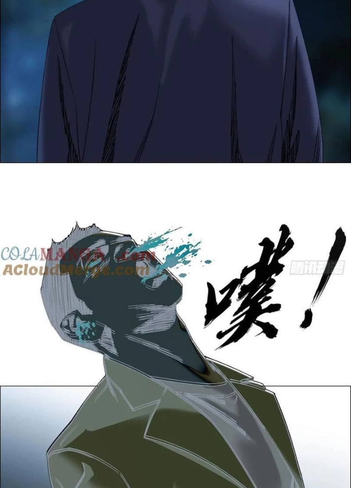Giờ Ngọ Ba Khắc Chapter 104 - Next Chapter 105