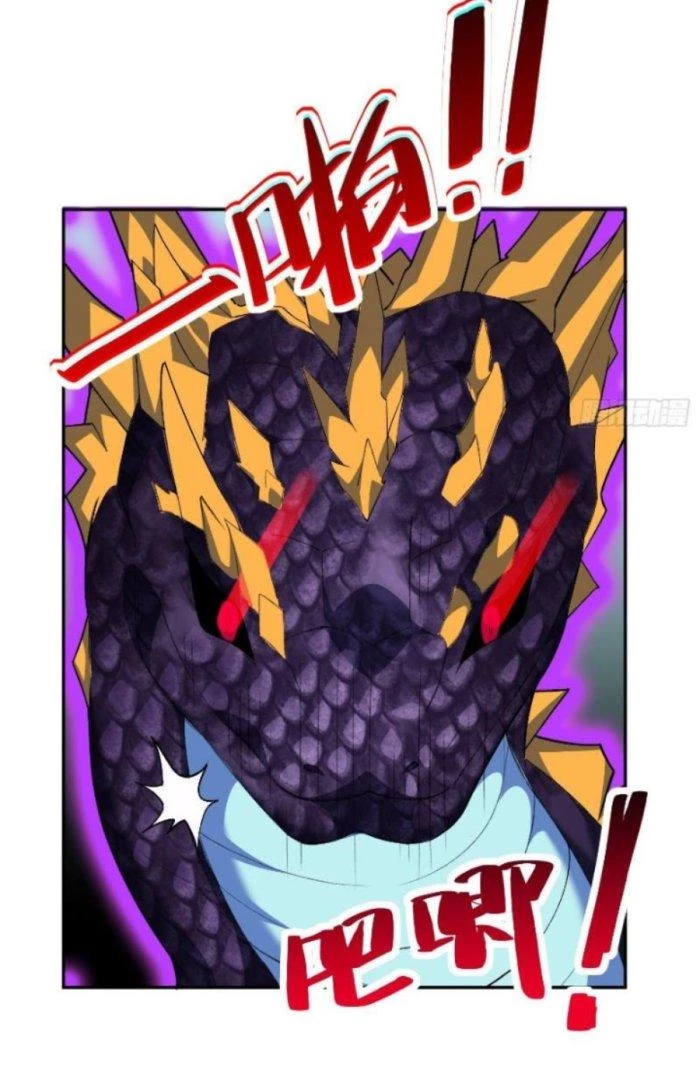 Ngự Thần Trùng Sinh Chapter 5 - Next Chapter 6