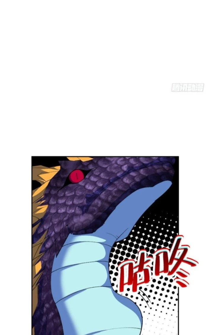 Ngự Thần Trùng Sinh Chapter 5 - Next Chapter 6