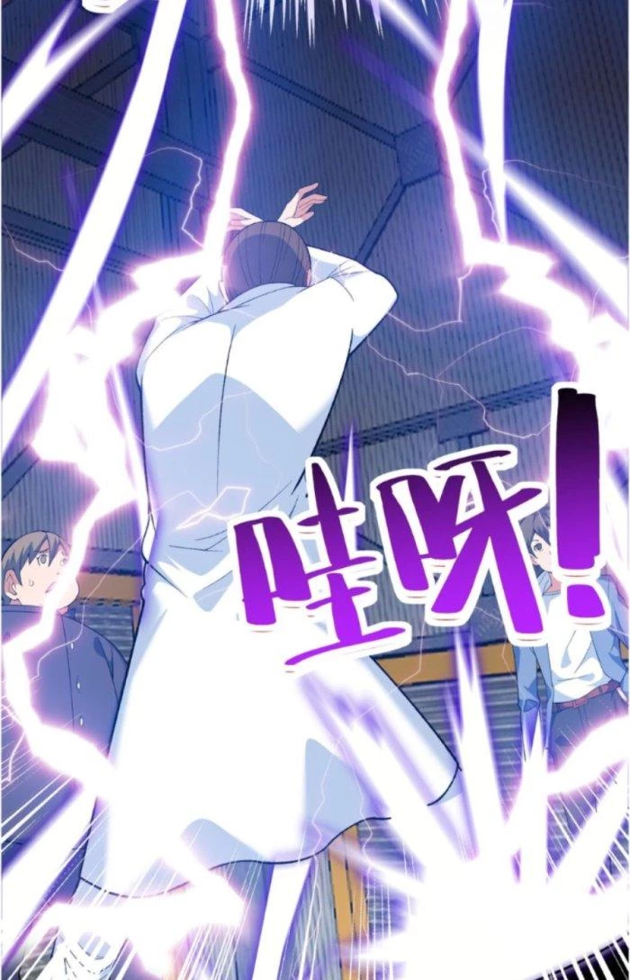 Ngự Thần Trùng Sinh Chapter 10 - Trang 2