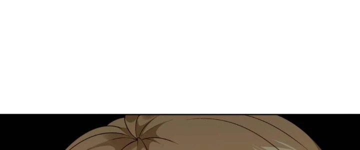 Ngự Thần Trùng Sinh Chapter 16 - Trang 2