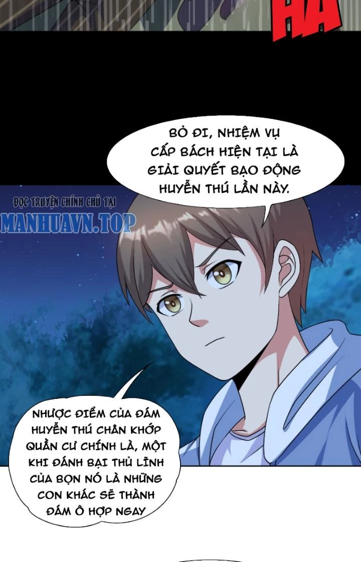 Ngự Thần Trùng Sinh Chapter 31 - Next Chapter 32