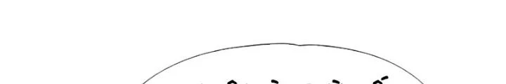 Ngự Thần Trùng Sinh Chapter 33 - Trang 2