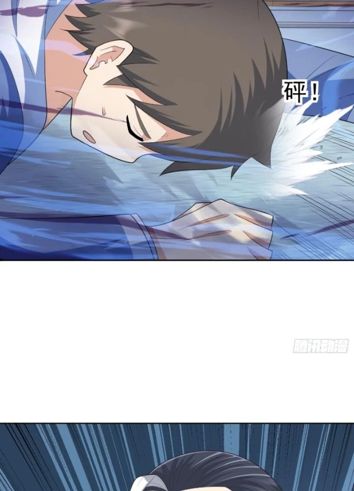 Ngự Thần Trùng Sinh Chapter 38 - Trang 2