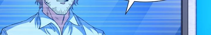 Ngự Thần Trùng Sinh Chapter 41 - Trang 2