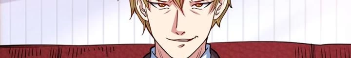 Ngự Thần Trùng Sinh Chapter 42 - Trang 2