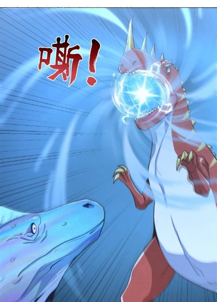 Ngự Thần Trùng Sinh Chapter 43 - Next Chapter 44