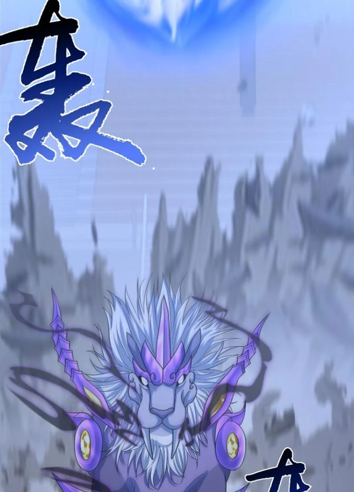 Ngự Thần Trùng Sinh Chapter 44 - Trang 2