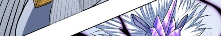 Ngự Thần Trùng Sinh Chapter 44 - Trang 2