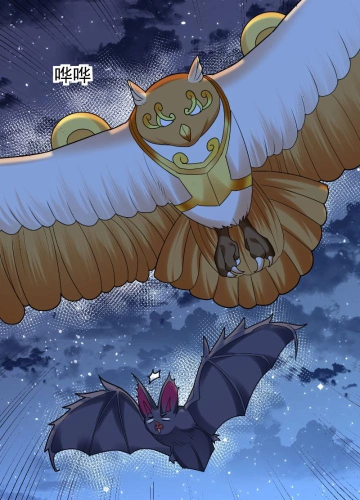 Ngự Thần Trùng Sinh Chapter 47 - Trang 2