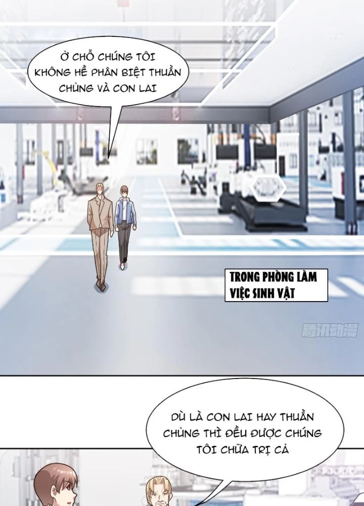 Ngự Thần Trùng Sinh Chapter 53 - Next Chapter 54