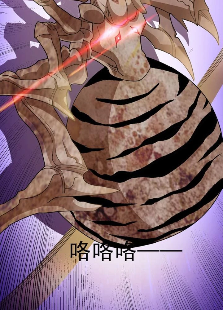 Ngự Thần Trùng Sinh Chapter 55 - Next Chapter 56