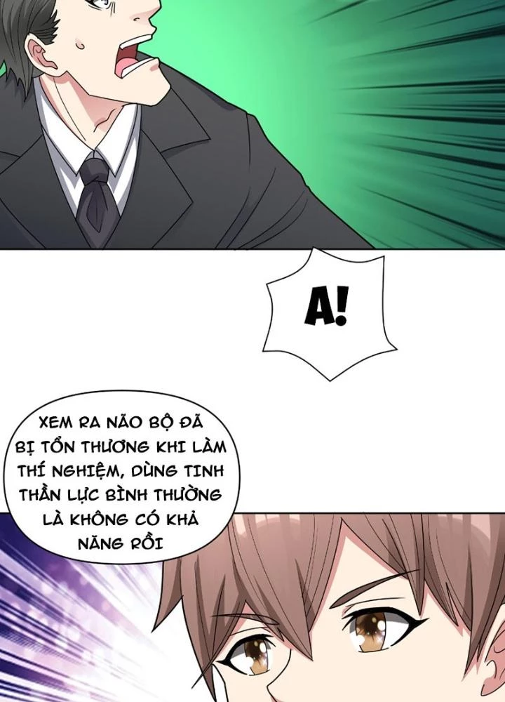 Ngự Thần Trùng Sinh Chapter 55 - Next Chapter 56