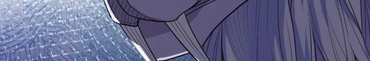 Ngự Thần Trùng Sinh Chapter 57 - Trang 2