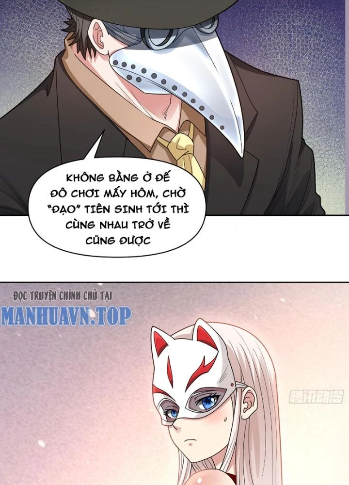 Ngự Thần Trùng Sinh Chapter 58 - Next Chapter 59