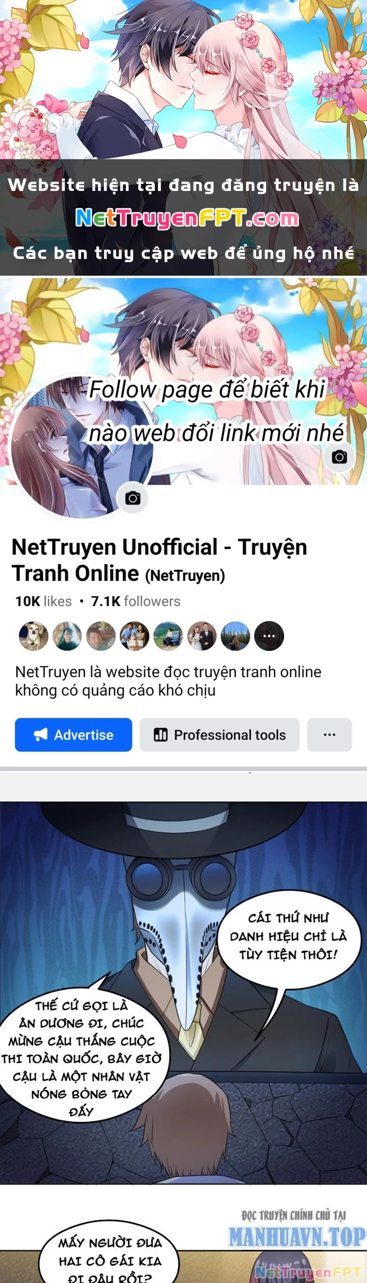 Ngự Thần Trùng Sinh Chapter 59 - Next Chapter 60