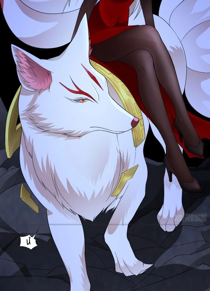 Ngự Thần Trùng Sinh Chapter 64 - Trang 2