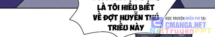 Ngự Thần Trùng Sinh Chapter 67 - Trang 2