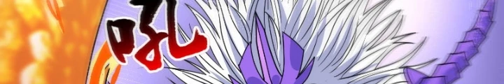 Ngự Thần Trùng Sinh Chapter 69 - Trang 2