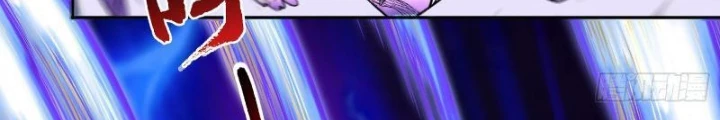 Ngự Thần Trùng Sinh Chapter 72 - Trang 2