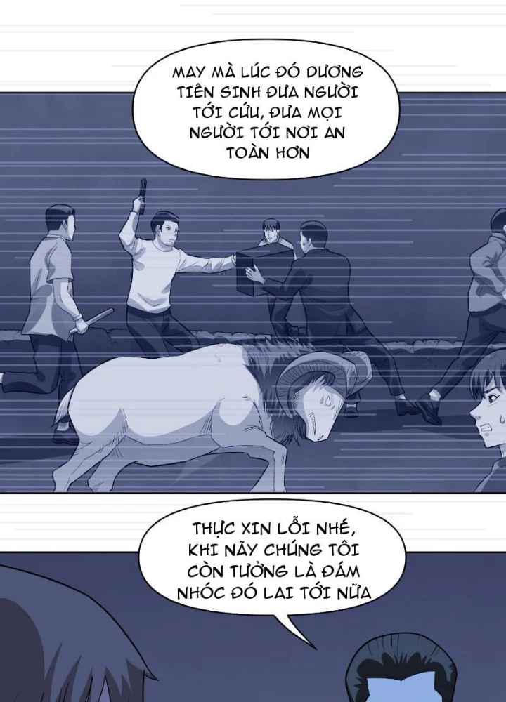 Ngự Thần Trùng Sinh Chapter 74 - Trang 2