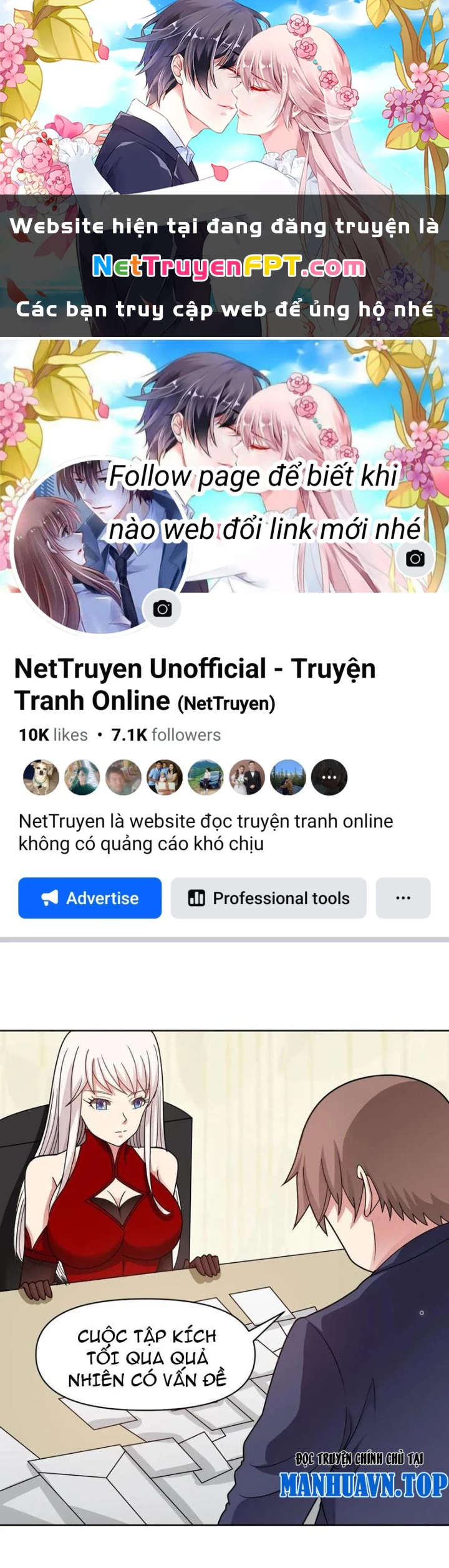Ngự Thần Trùng Sinh Chapter 78 - Trang 2