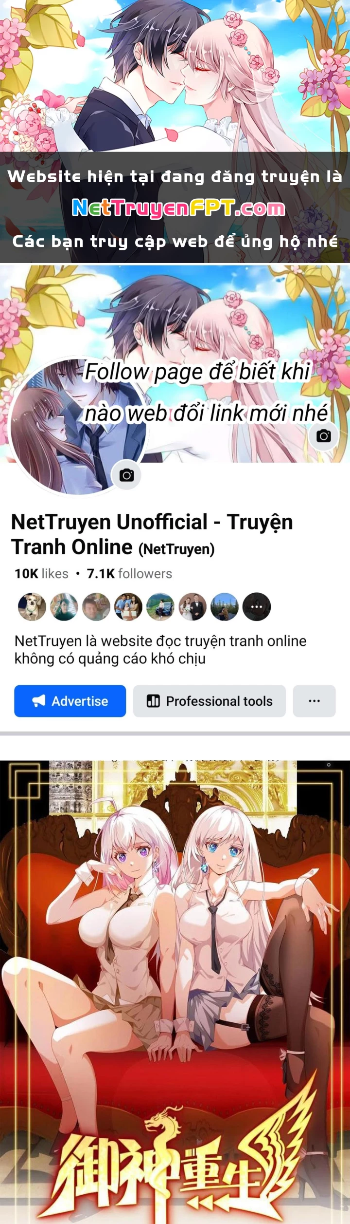 Ngự Thần Trùng Sinh Chapter 92 - Next Chapter 93