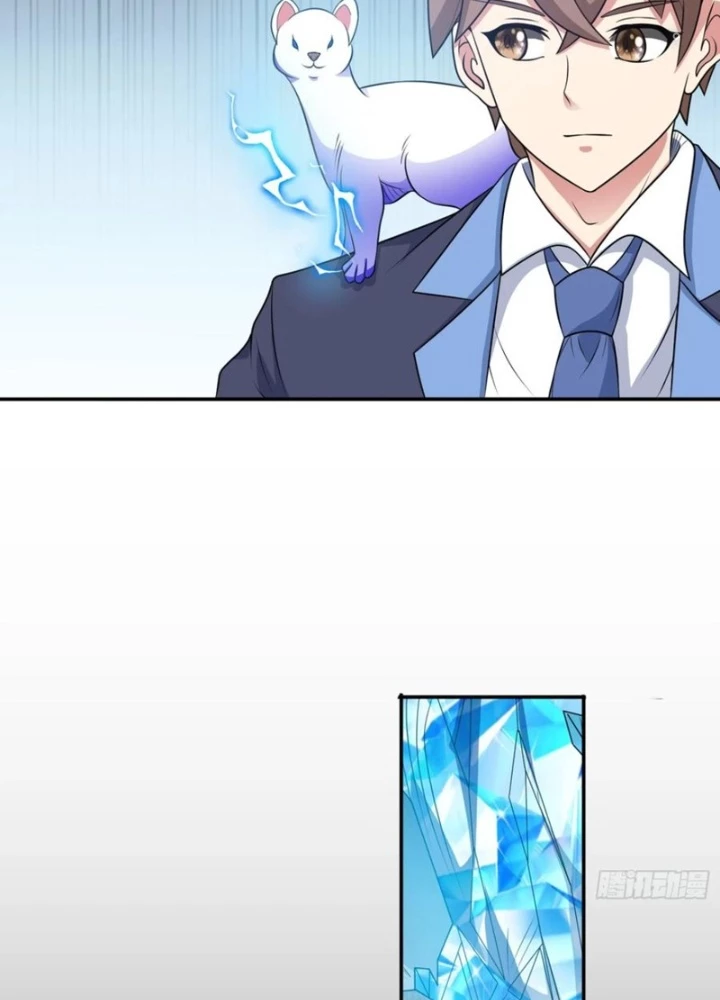 Ngự Thần Trùng Sinh Chapter 104 - Next Chapter 105