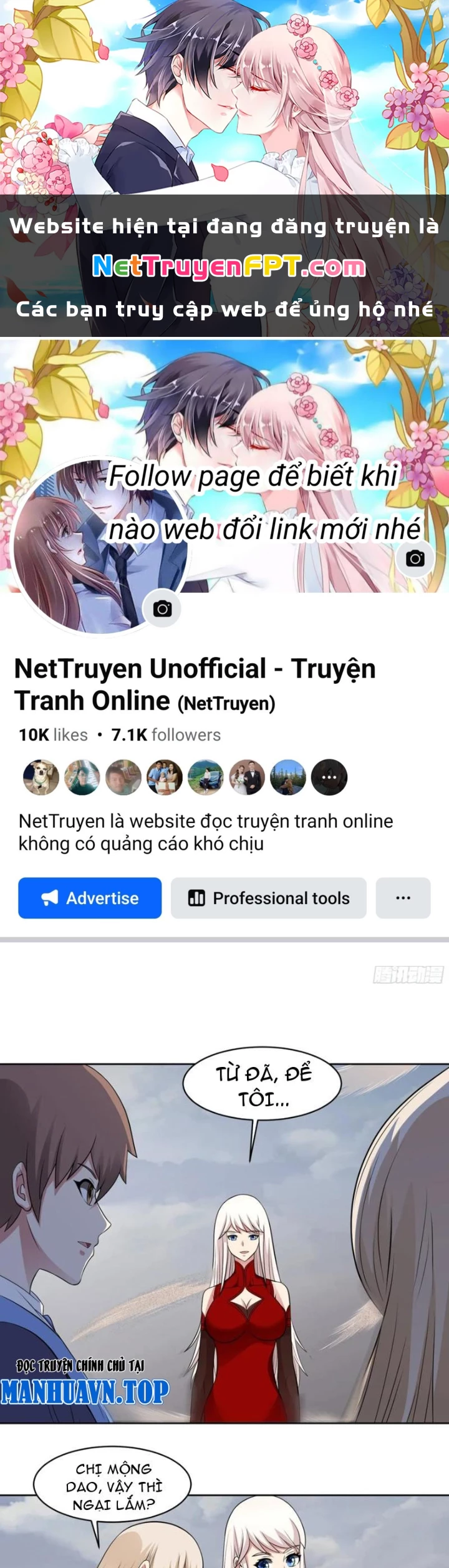 Ngự Thần Trùng Sinh Chapter 110 - Trang 2