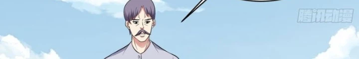 Ngự Thần Trùng Sinh Chapter 113 - Trang 2