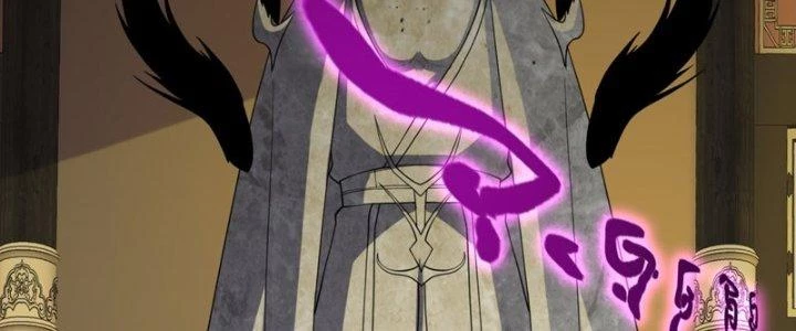 Trên Người Ta Có Một Cái Cây Thần Thoại Chapter 63 - Trang 3