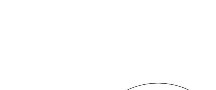 Trên Người Ta Có Một Cái Cây Thần Thoại Chapter 72 - Trang 3