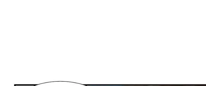 Trên Người Ta Có Một Cái Cây Thần Thoại Chapter 73 - Trang 3