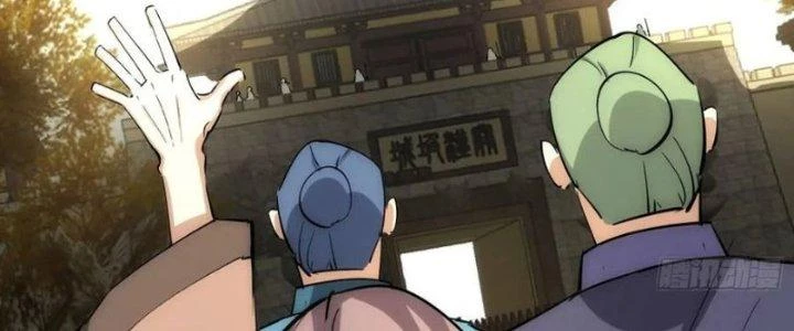 Trên Người Ta Có Một Cái Cây Thần Thoại Chapter 73 - Trang 3