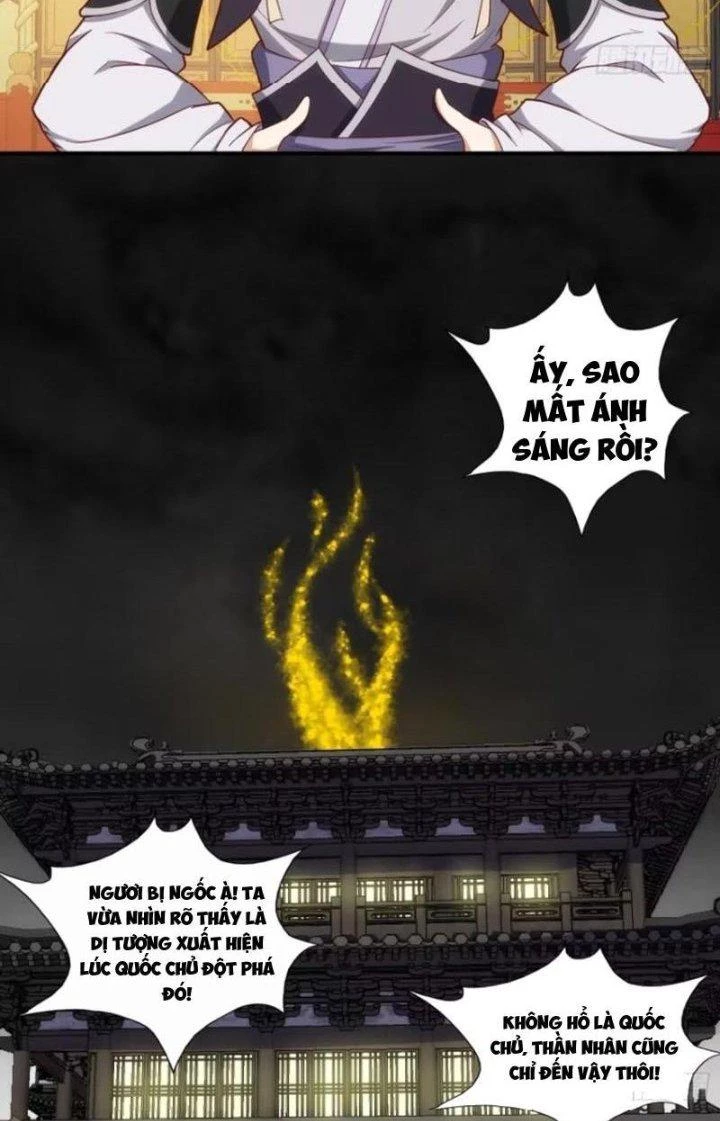 Trên Người Ta Có Một Cái Cây Thần Thoại Chapter 82 - Trang 3
