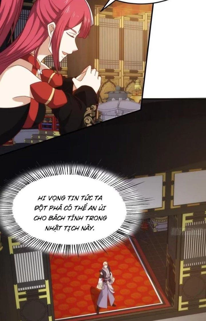 Trên Người Ta Có Một Cái Cây Thần Thoại Chapter 82 - Trang 3